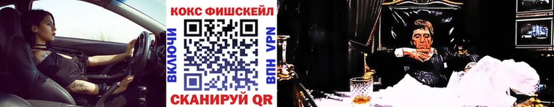 Купить Эртиль A PVP  Галлюциногенные грибы  КОКАИН  Гашиш 
