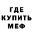 Метадон VHQ Vyacheslav Hrupchik