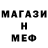КЕТАМИН VHQ UBauka B