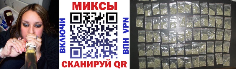 наркота  Эртиль  Бутират буратино 