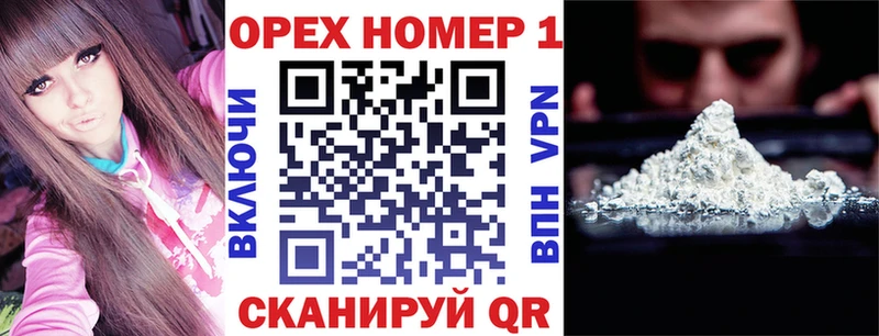 КОКАИН 99% Эртиль
