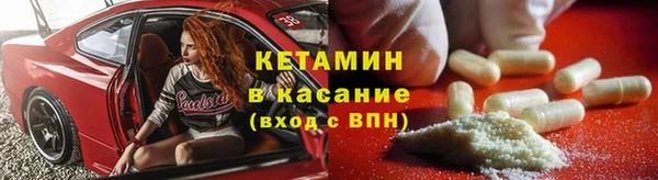 дживик Беломорск