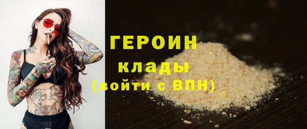 дживик Беломорск
