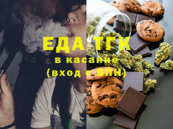 дживик Беломорск
