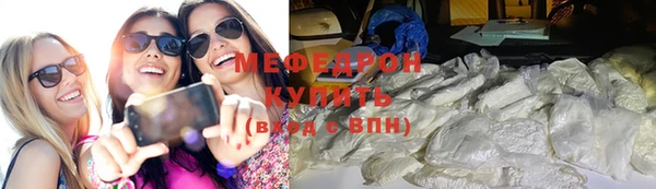 соль ск Белоозёрский