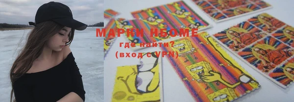 дживик Беломорск