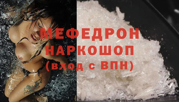 дживик Беломорск