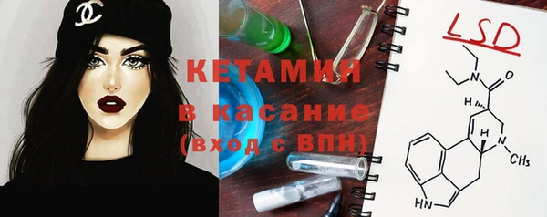 дживик Беломорск