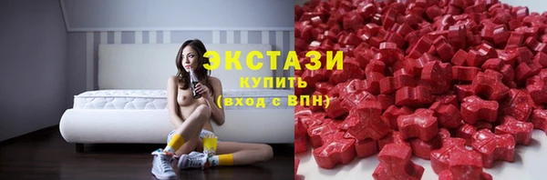 дживик Беломорск