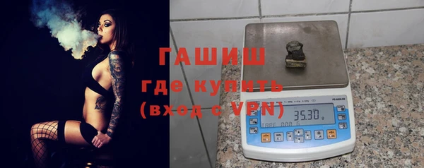 дживик Беломорск