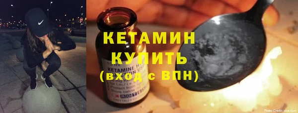 соль ск Белоозёрский