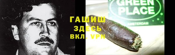 дживик Беломорск