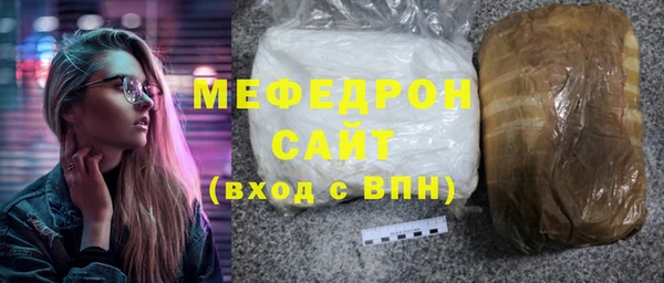 дживик Беломорск
