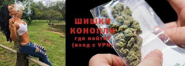 дживик Беломорск