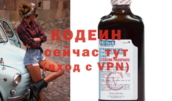 соль ск Белоозёрский