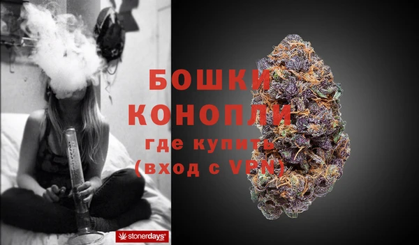 соль ск Белоозёрский
