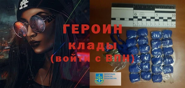 дживик Беломорск